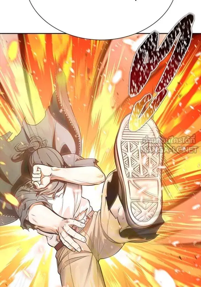 Tower of God ตอนที่ 638 หน้า 6