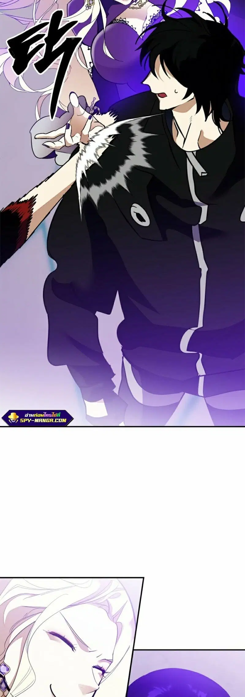 Return to Player ตอนที่ 133 หน้า 28