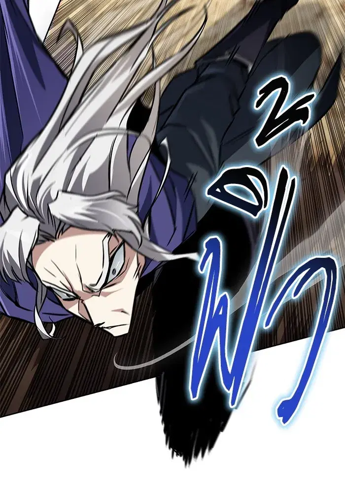 The Lazy Lord Masters the Sword ตอนที่ 100 หน้า 11