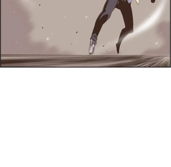 SuperNova ตอนที่ 53 หน้า 6