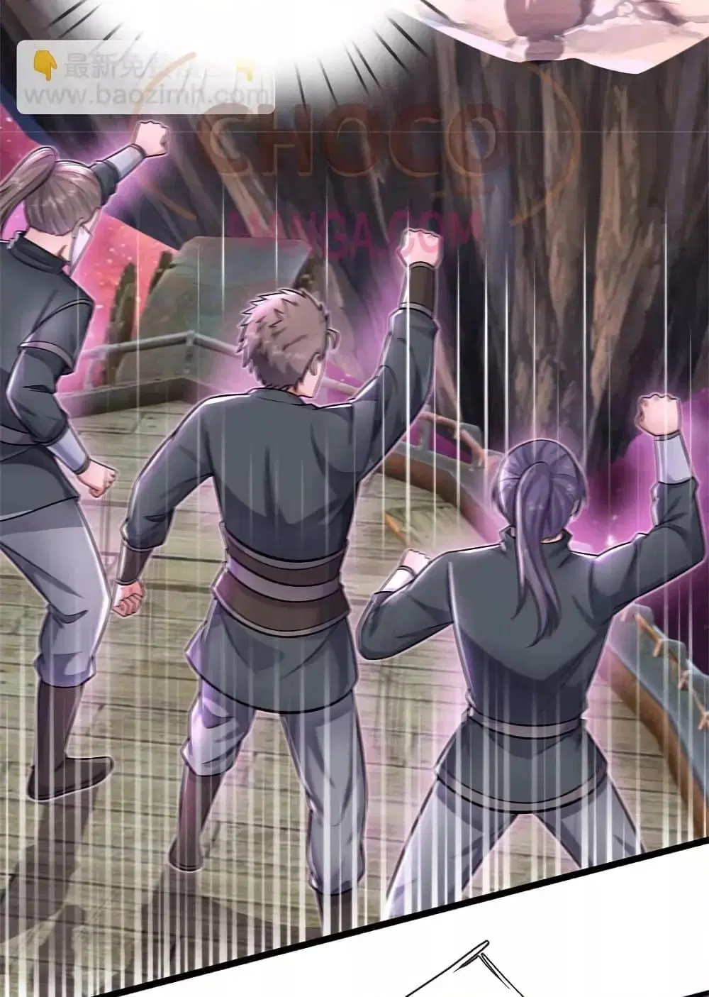 I Can Become A Sword God ตอนที่ 153 หน้า 14