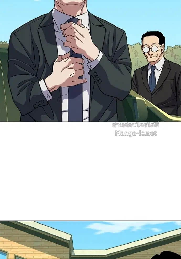 Reborn Rich ตอนที่ 75 หน้า 108