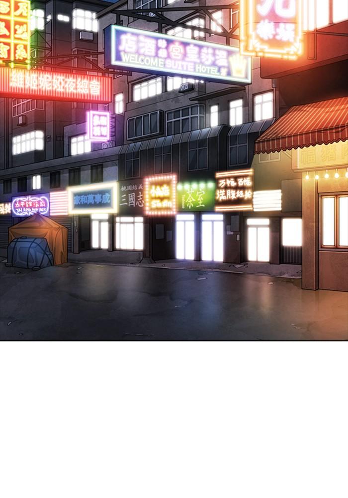Lookism ตอนที่ 299 หน้า 139