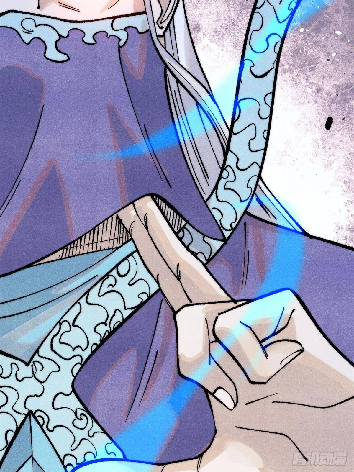 All Hail the Sect Leader ตอนที่ 296 หน้า 87