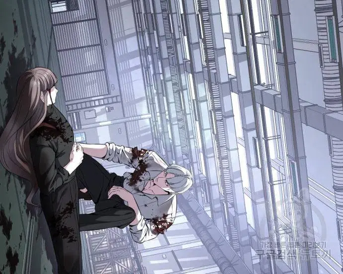The Boy of Death ตอนที่ 154 หน้า 161