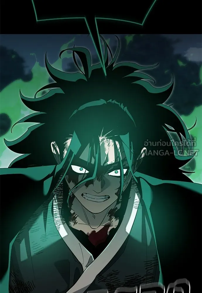 Reincarnation Path of The Underworld King ยอมรา ผู้พิพากษาจากนรก ตอนที่ 137 หน้า 150