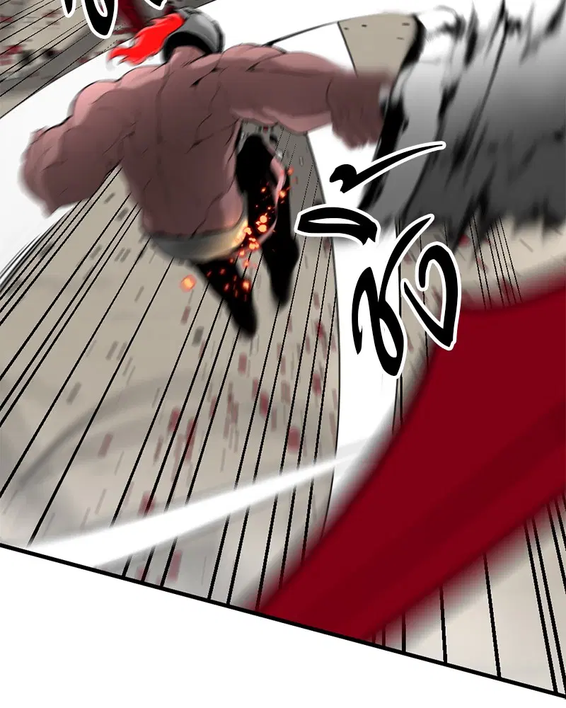 HERO KILLER ตอนที่ 69 หน้า 48