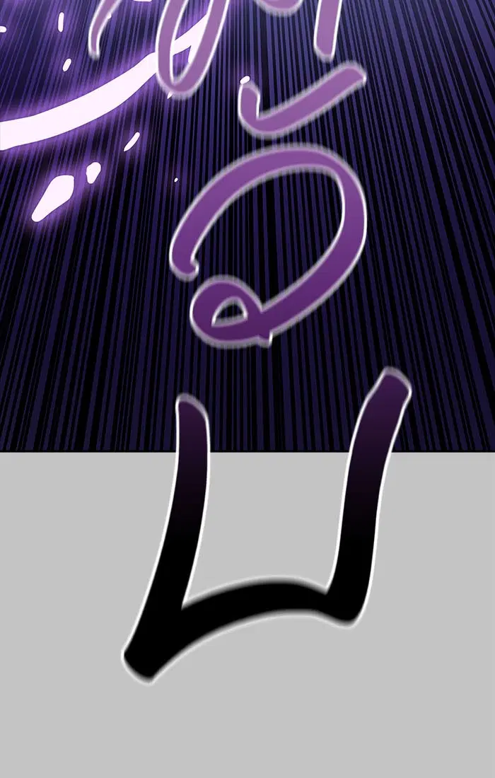 Tower of God ตอนที่ 536 หน้า 112