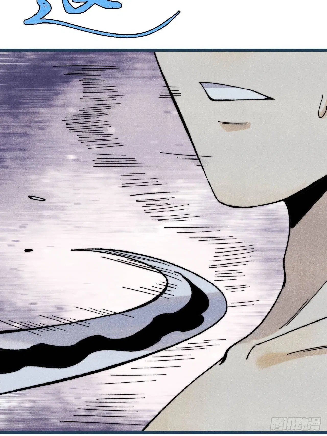 All Hail the Sect Leader ตอนที่ 344 หน้า 7