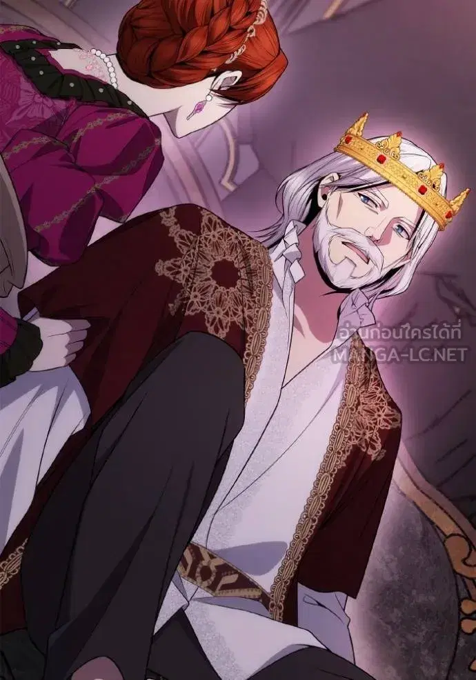 I Am the Queen in This Life ตอนที่ 126 หน้า 30