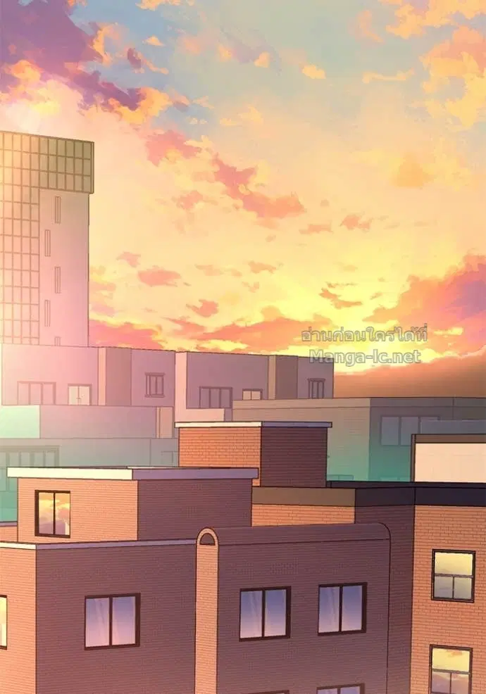 Reborn Rich ตอนที่ 151 หน้า 43