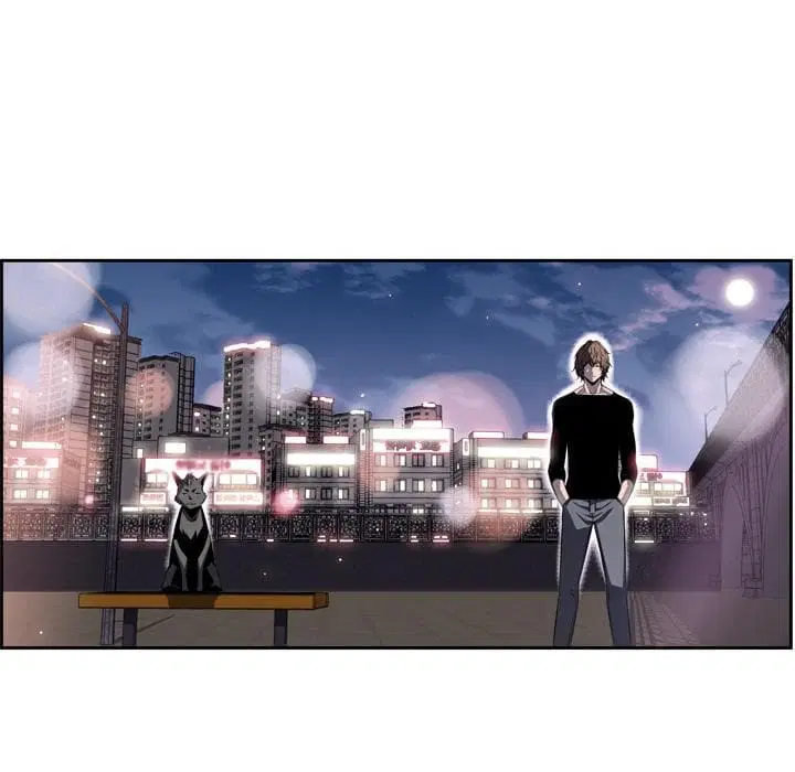 SuperNova ตอนที่ 49 หน้า 44