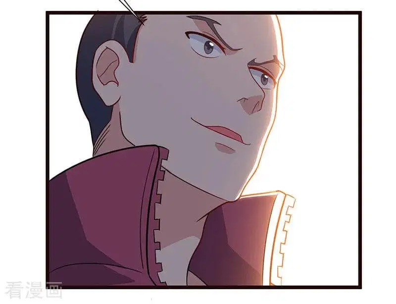 Rebirth Abandoned Less Return ตอนที่ 58 หน้า 16