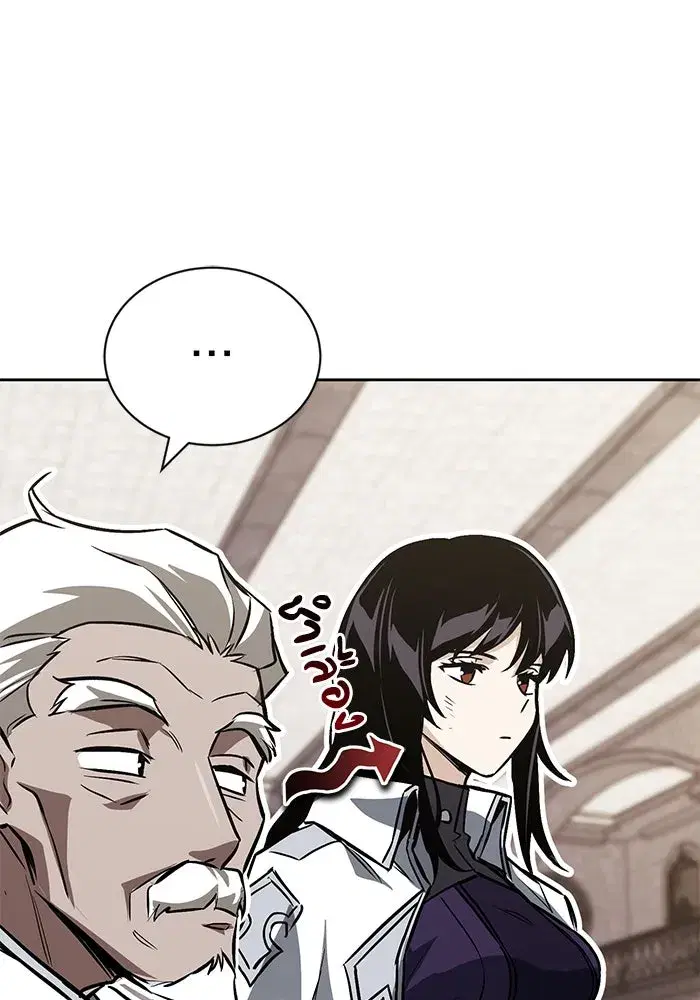 The Lazy Lord Masters the Sword ตอนที่ 99 หน้า 5