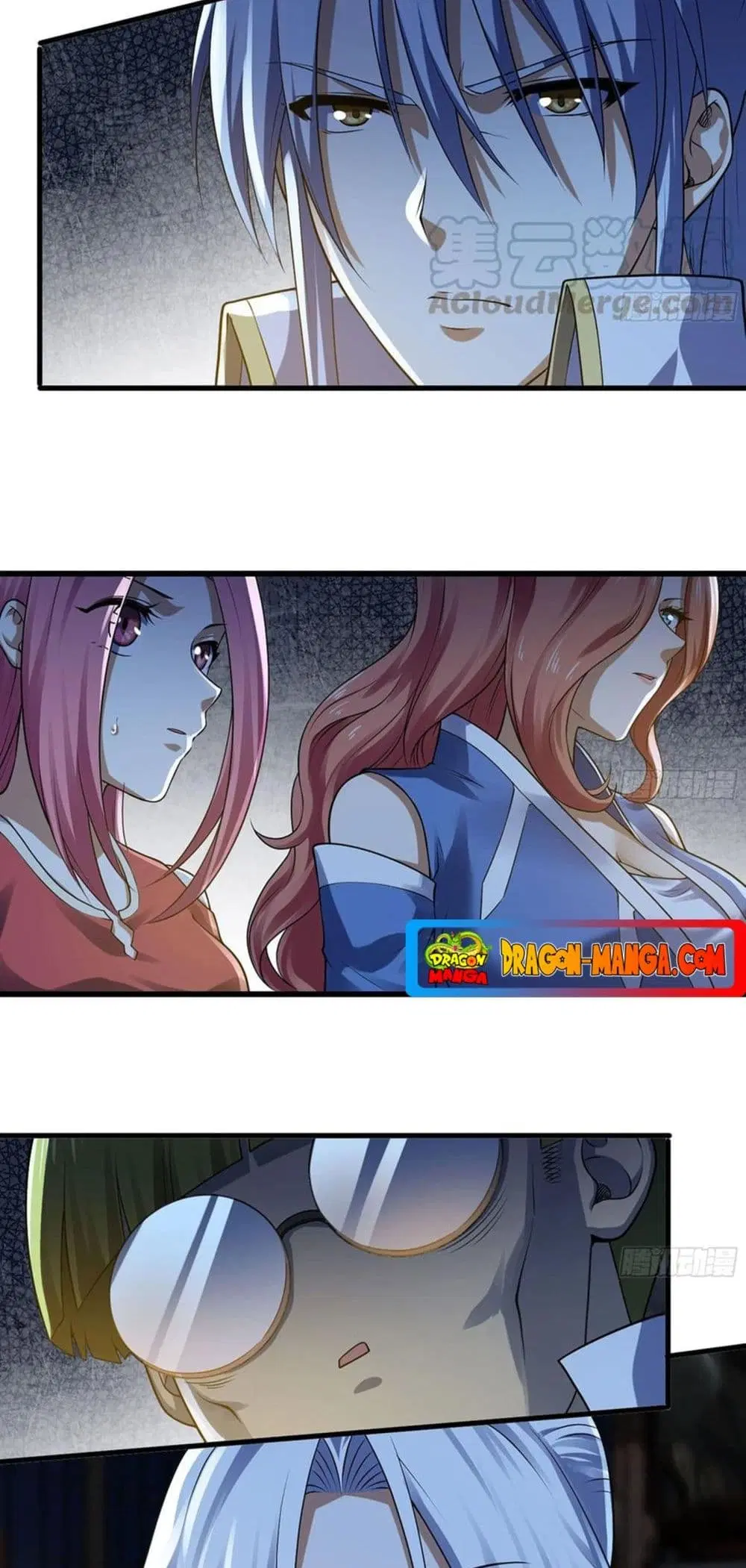 My Wife is a Demon Queen ตอนที่ 252 หน้า 24