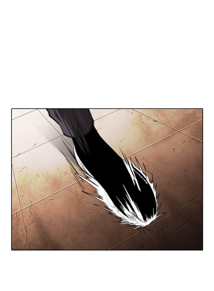 Lookism ตอนที่ 272 หน้า 49