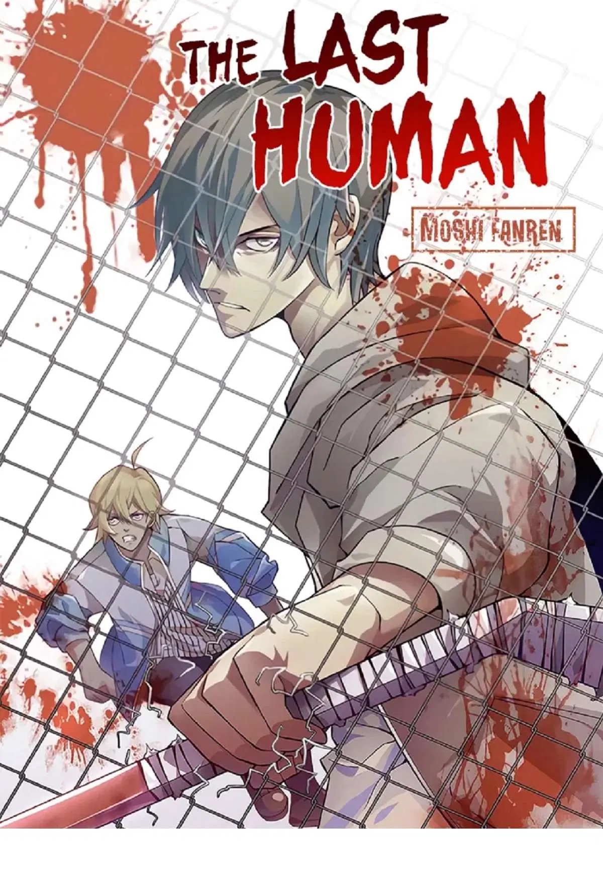 The Last Human ตอนที่ 512 หน้า 1