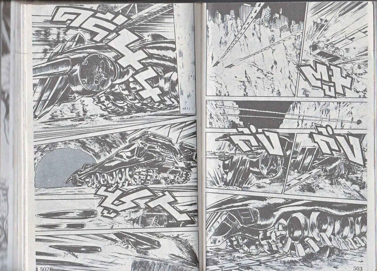 Makai Toshi Hunter ตอนที่ 129 หน้า 4