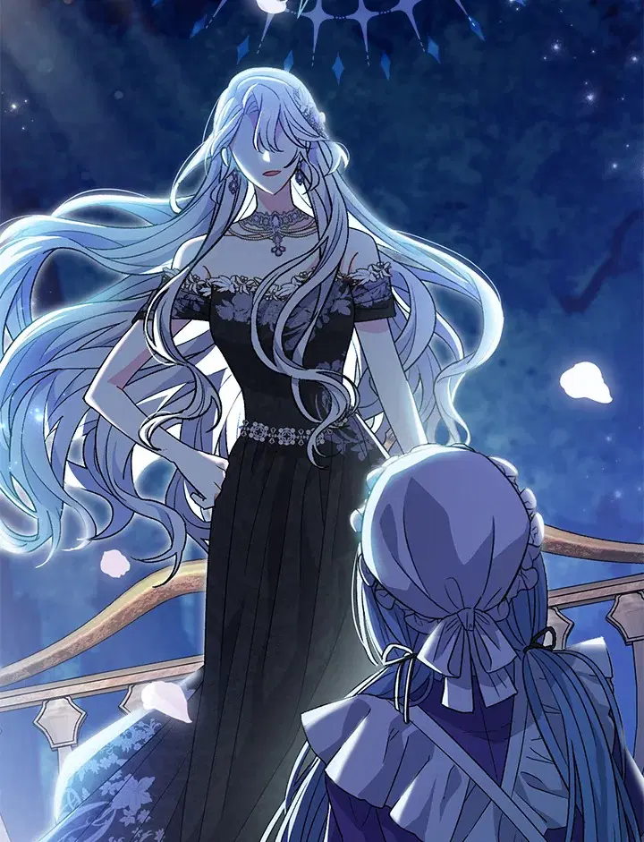 The Villain’s Match Is Too Perfect – คู่ดูตัวของนางร้ายเพอร์เฟกต์เกินไป ตอนที่ 20 หน้า 15