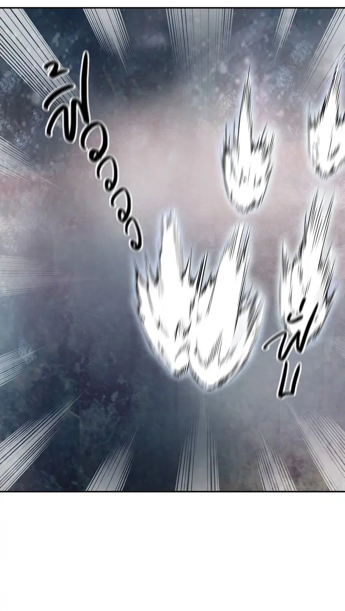 Tower of God ตอนที่ 388 หน้า 10