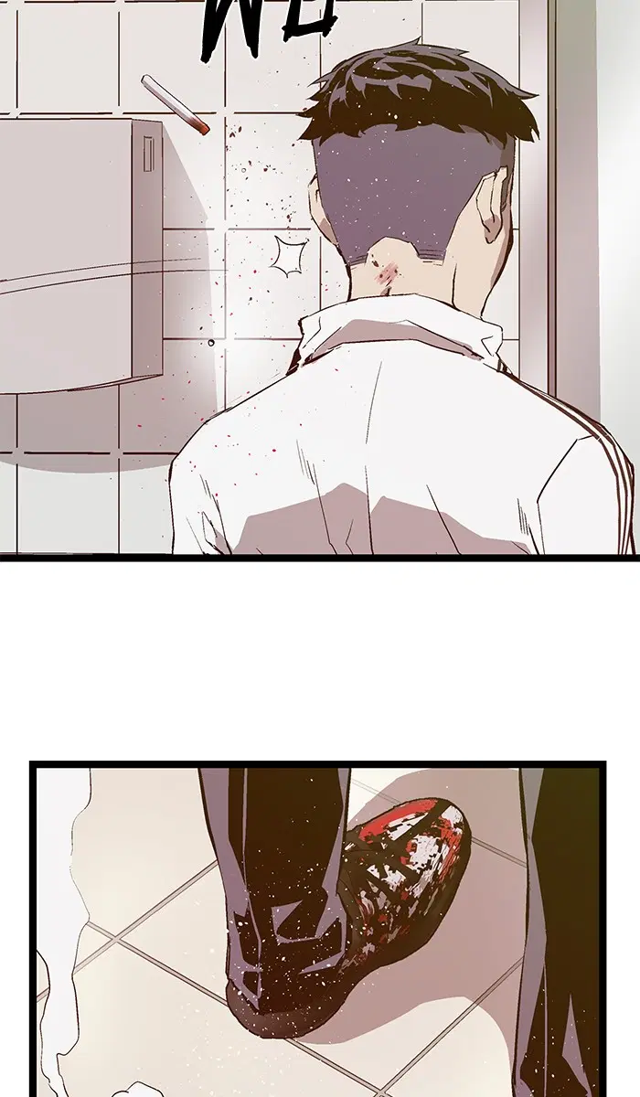 Weak Hero ตอนที่ 45 หน้า 62