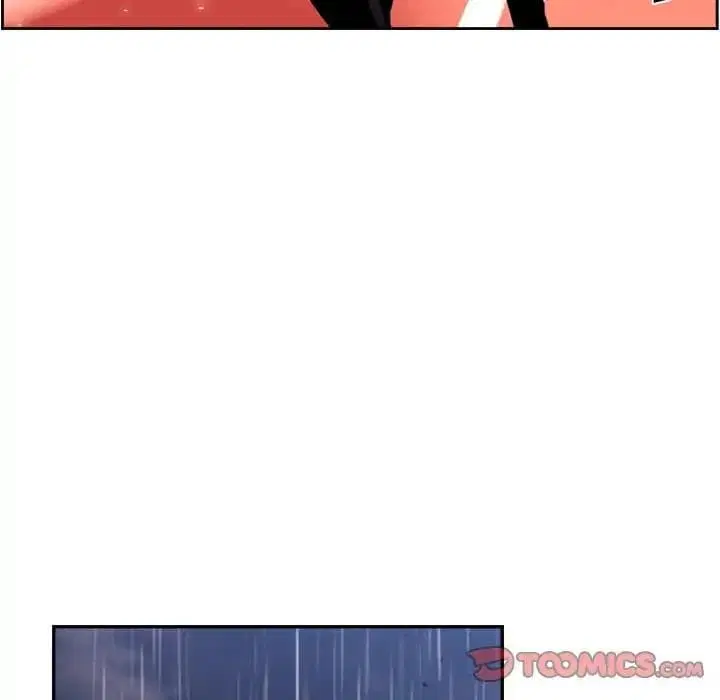 SuperNova ตอนที่ 90 หน้า 58