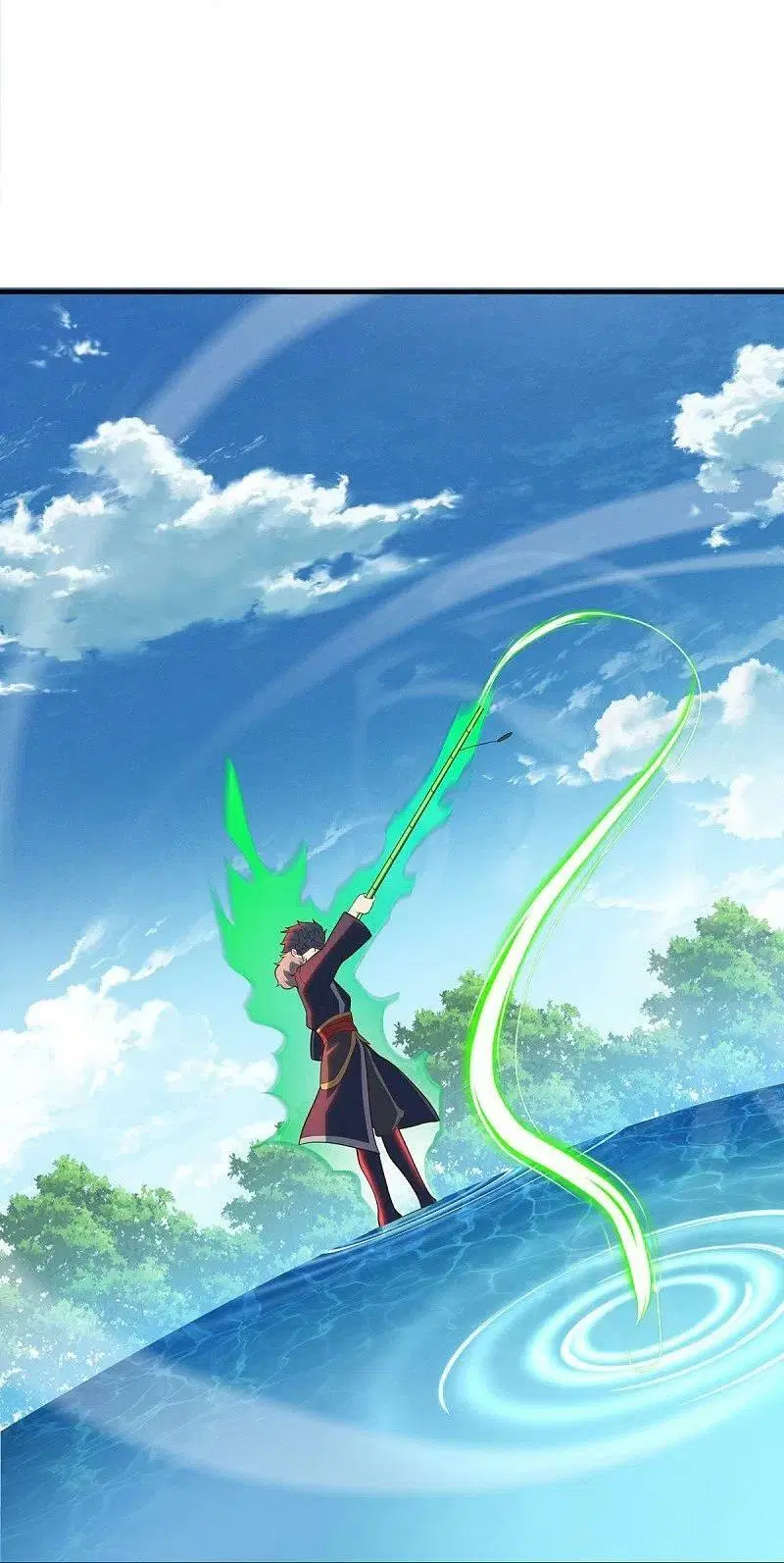 Peerless Battle Spirit ตอนที่ 501 หน้า 32