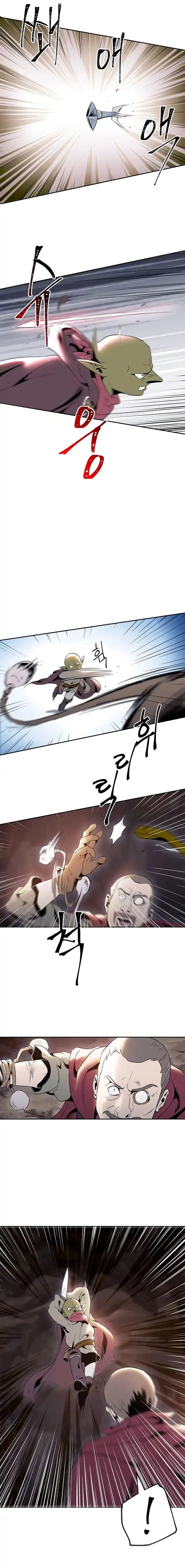 Skeleton Soldier ตอนที่ 39 หน้า 16