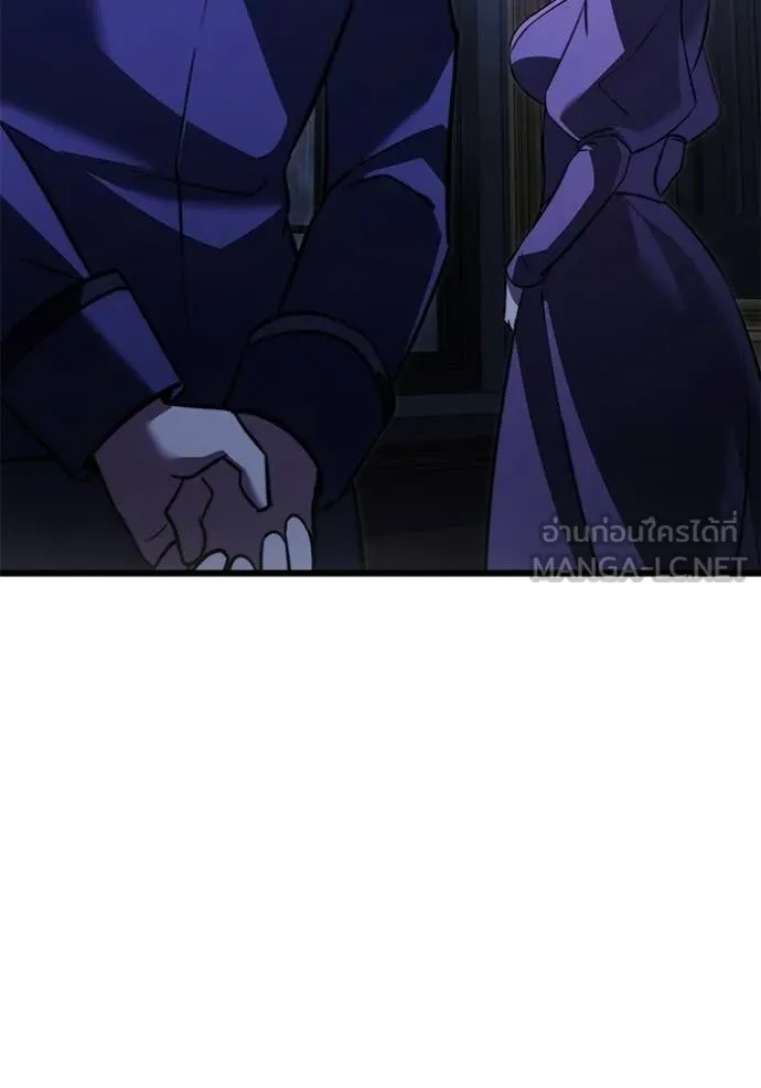 Terminally-Ill Genius Dark Knight อัศวินดำล่าท้าเวลา ตอนที่ 124 หน้า 136