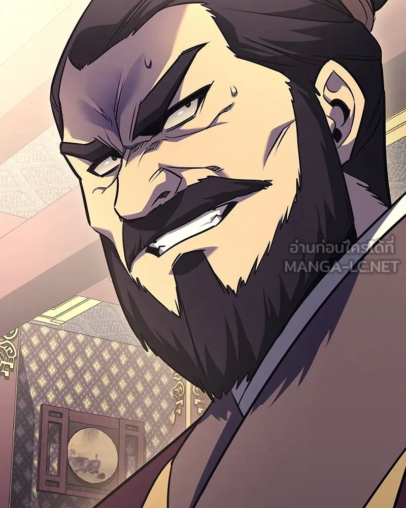 I Reincarnated As The Crazed Heir เกิดอีกทีเป็นว่าที่ประมุขลัทธิมาร ตอนที่ 138 หน้า 30