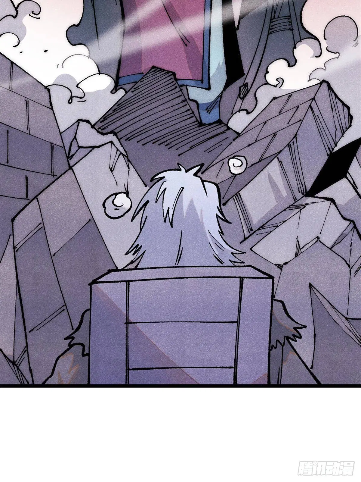 All Hail the Sect Leader ตอนที่ 295 หน้า 8