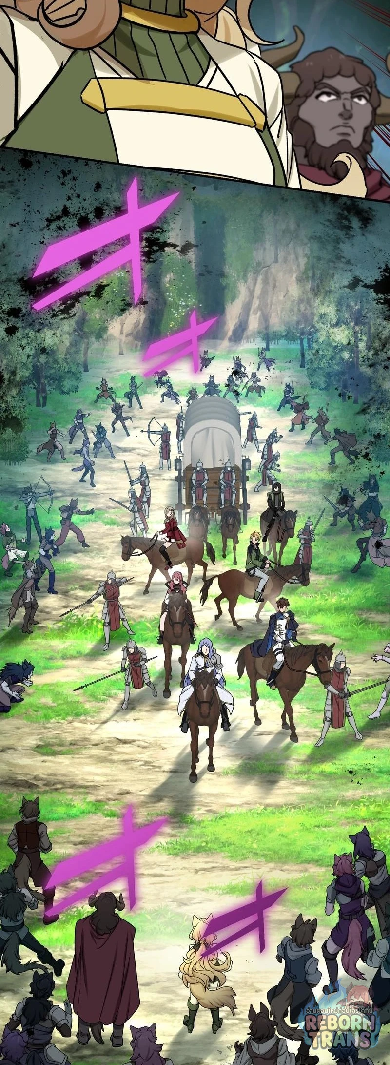 The Strongest Assassin Gets Transferred To Another World With His Whole Class ตอนที่ 64 หน้า 2