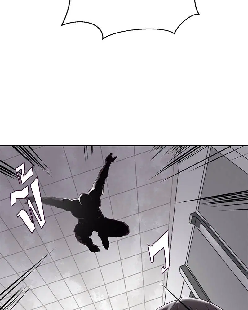 The Boy of Death ตอนที่ 86 หน้า 157