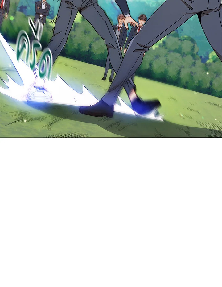 Necromancer Academy’s Genius Summoner ตอนที่ 17 หน้า 5