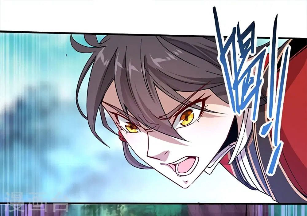 Return of Divine Emperor ตอนที่ 46 หน้า 22