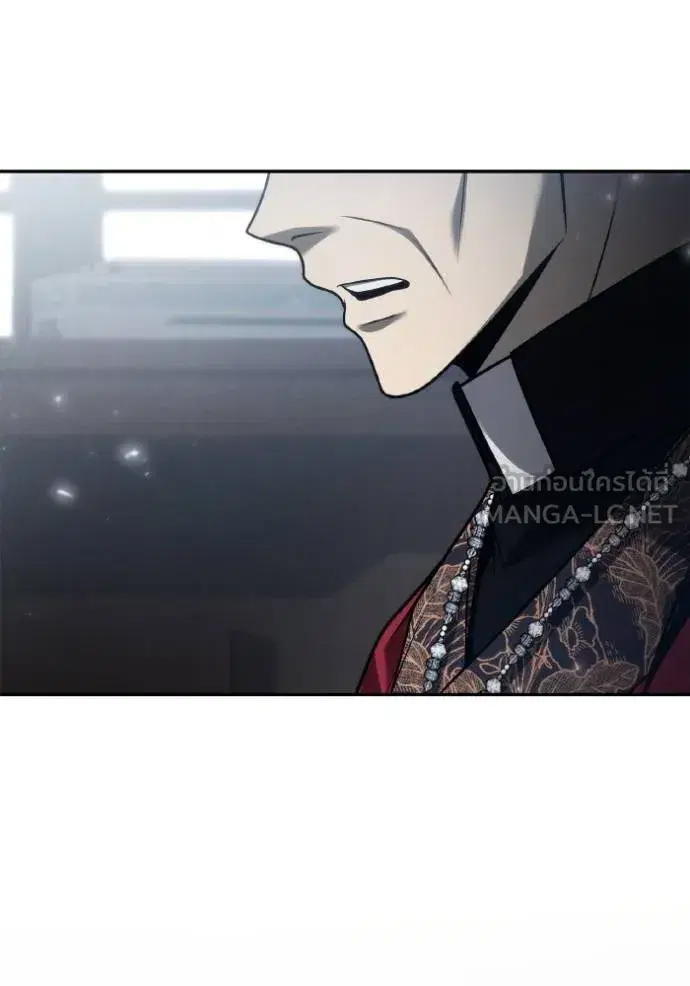 I Am the Queen in This Life ตอนที่ 148 หน้า 116