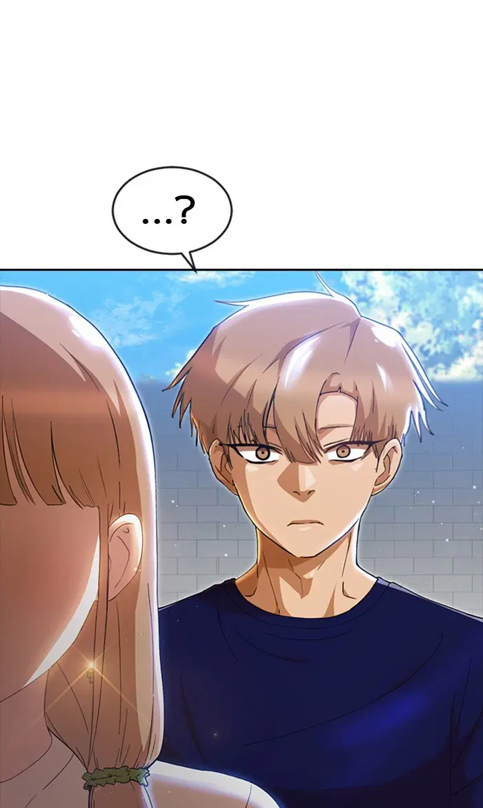 Random Chat ตอนที่ 248 หน้า 26