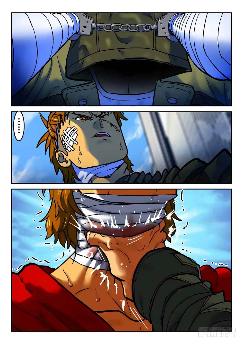Private Hero ตอนที่ 83 หน้า 9