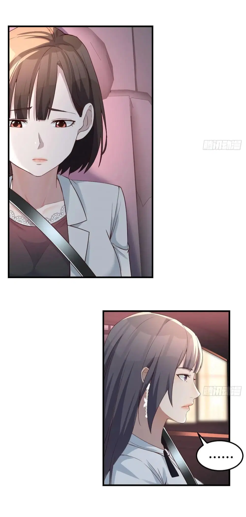 My Twin Girlfriends Loves Me So Much ตอนที่ 142 หน้า 29