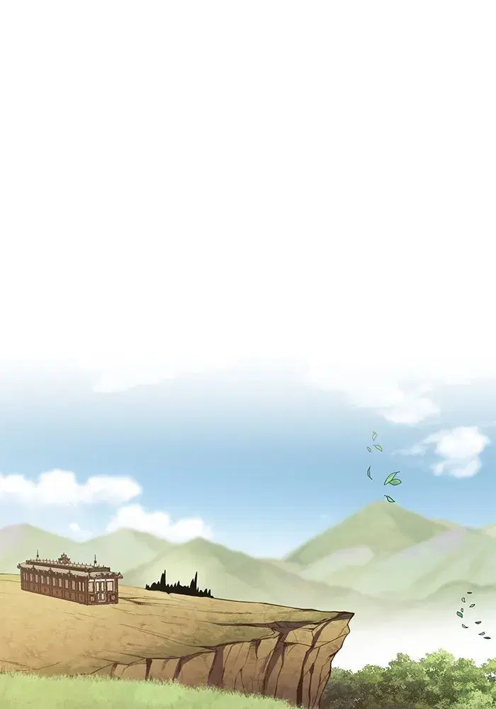 The Lazy Lord Masters the Sword ตอนที่ 125 หน้า 88