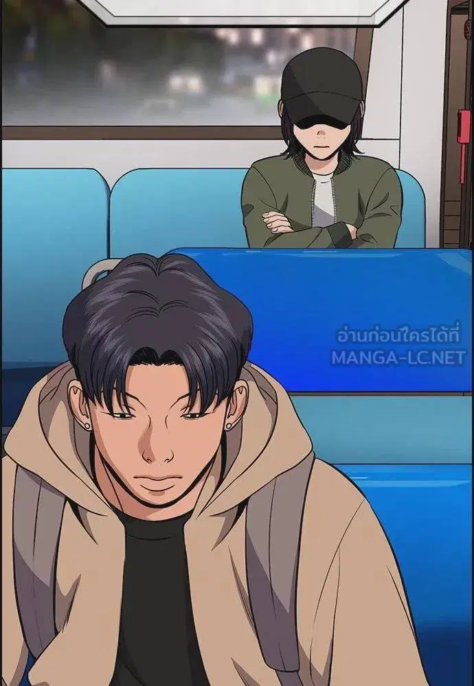 True Education ตอนที่ 179 หน้า 114
