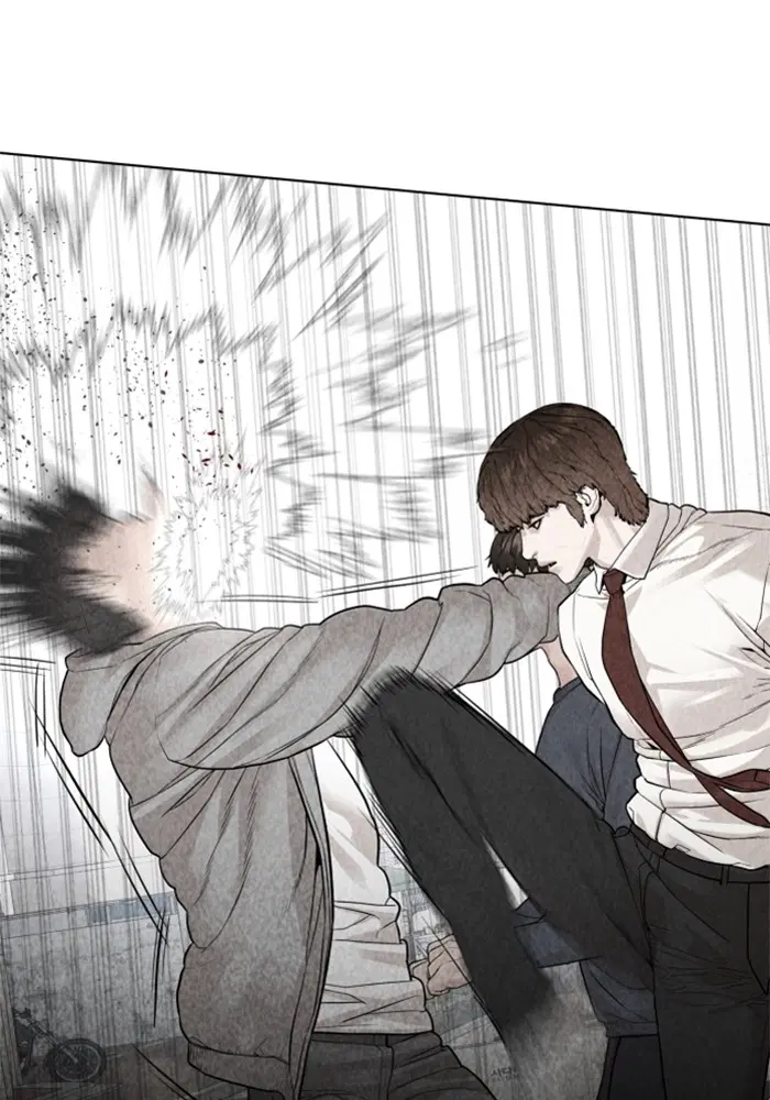 How to Fight ตอนที่ 167 หน้า 113