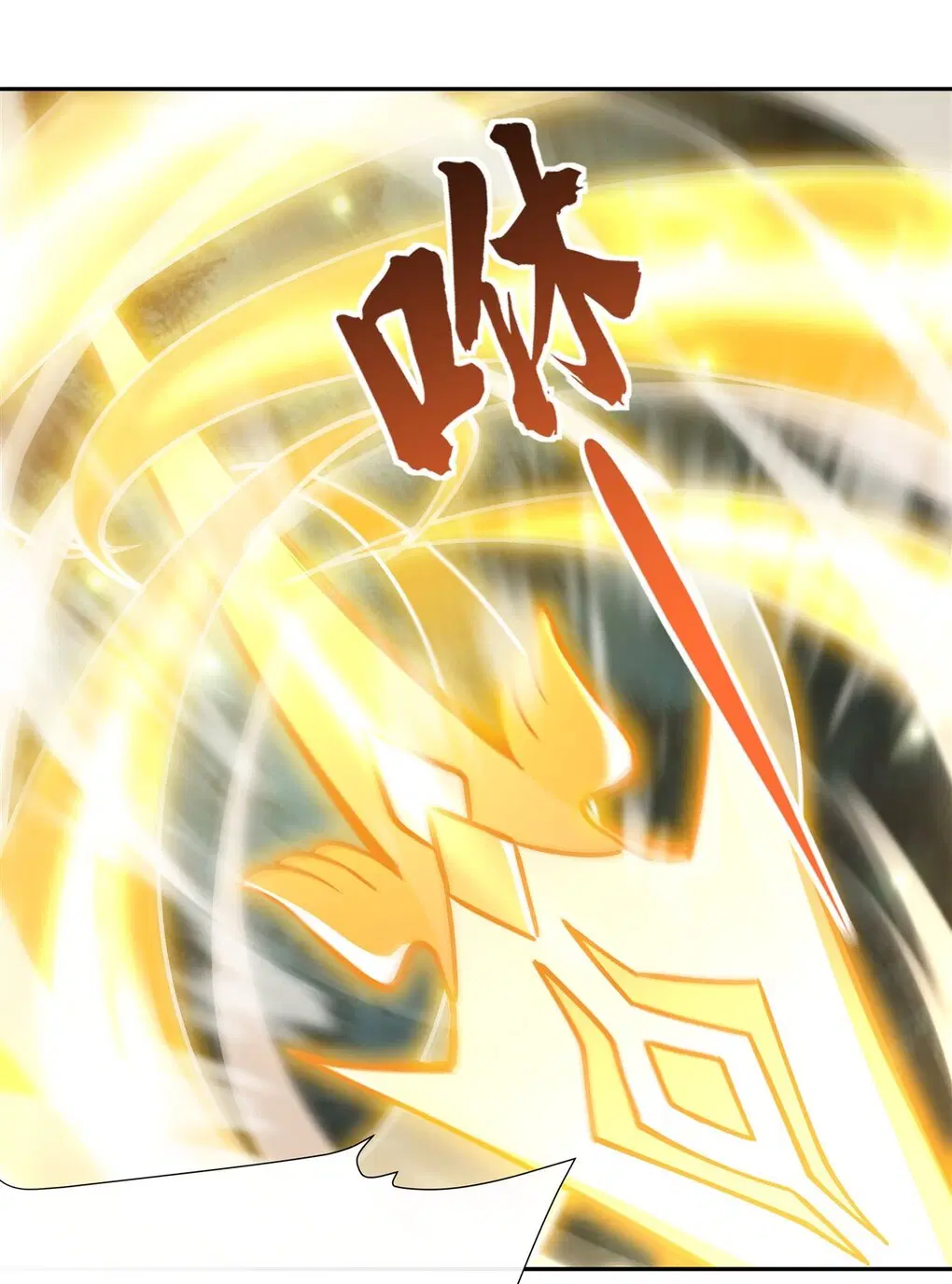 My Female Disciples are all Future Masters of the Heavens ตอนที่ 135 หน้า 24