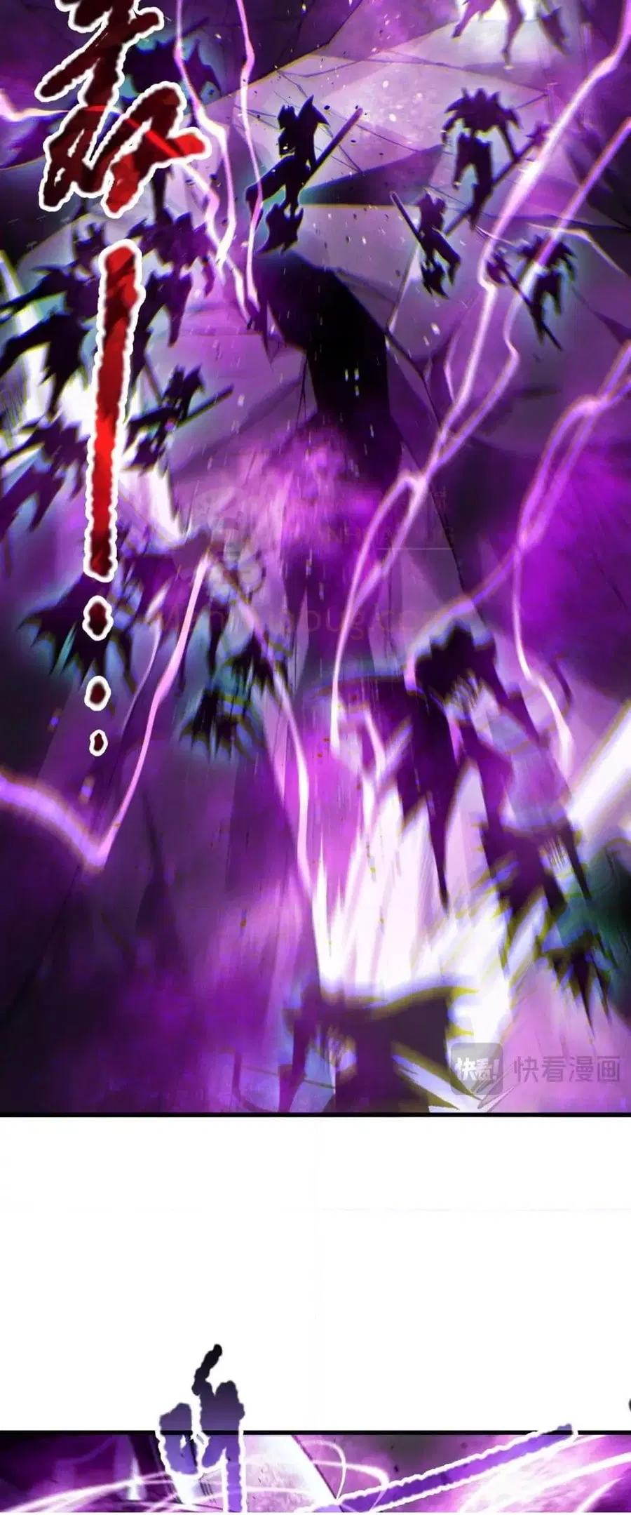 Necromancer King of The Scourge ตอนที่ 182 หน้า 27