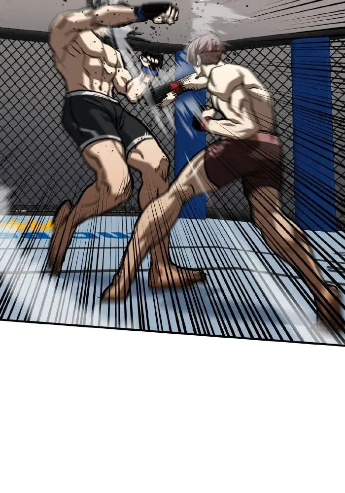King of the Octagon ตอนที่ 53 หน้า 44