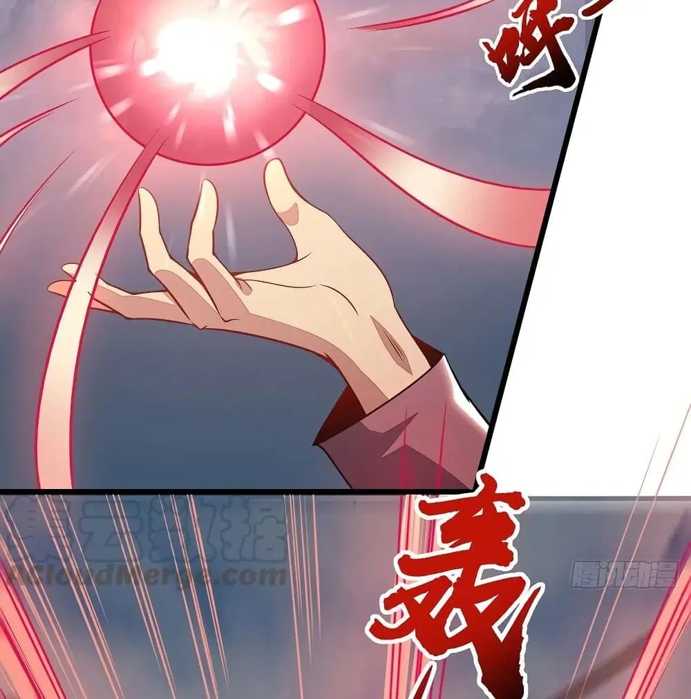 Undead King Beyond ตอนที่ 136 หน้า 11