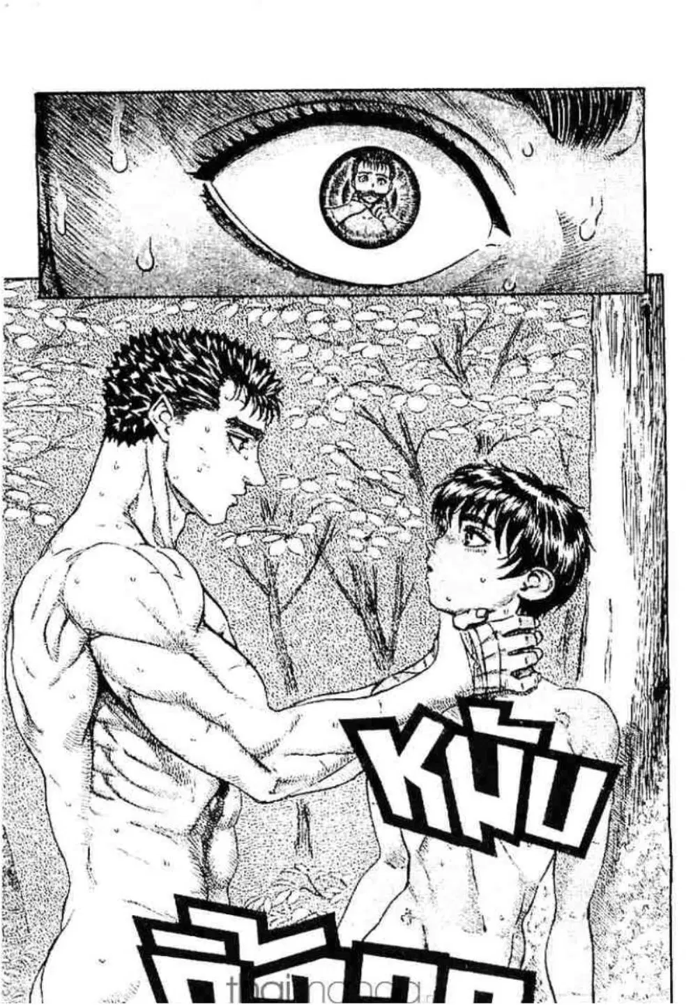 Berserk ตอนที่ 61 หน้า 41