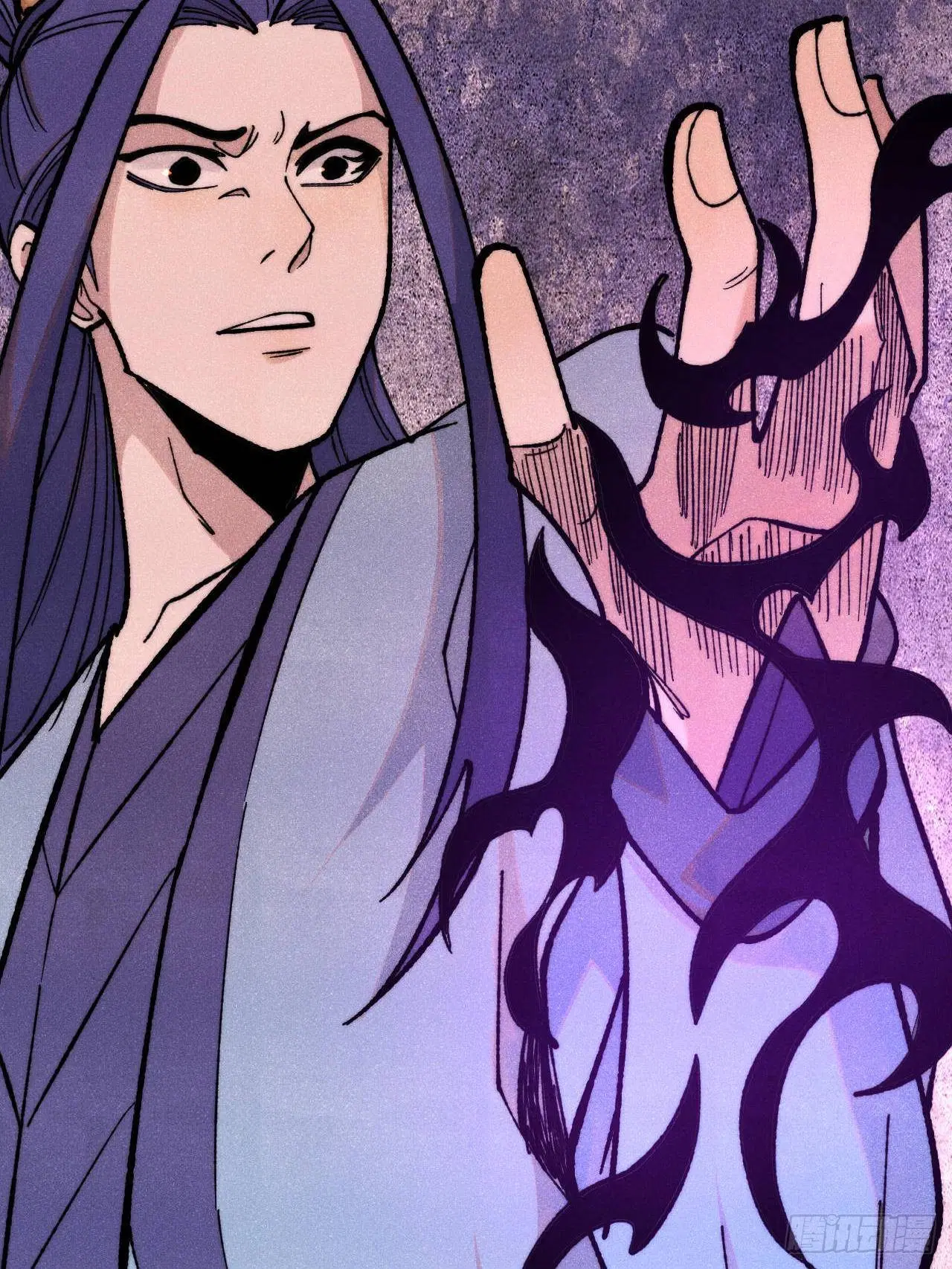 All Hail the Sect Leader ตอนที่ 354 หน้า 68