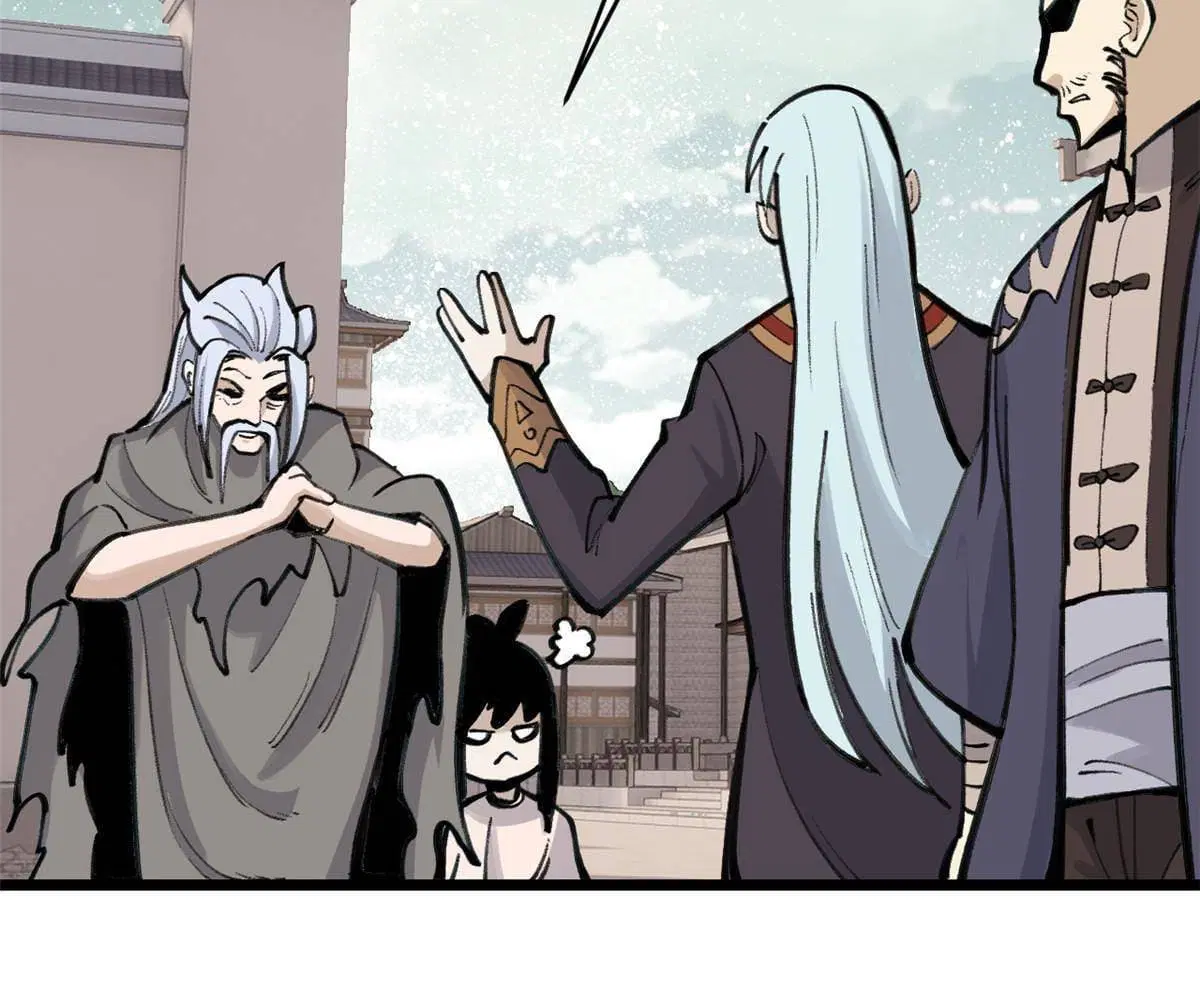 All Hail the Sect Leader ตอนที่ 150 หน้า 47