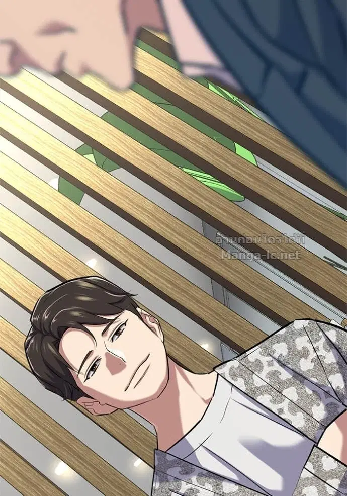 Reborn Rich ตอนที่ 138 หน้า 18